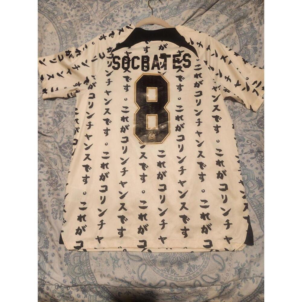 Nike White Black Soccer Tee with Number 8